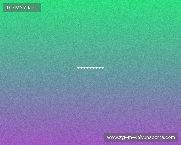 篮球球队工资帽制度与球员合同结构解析
